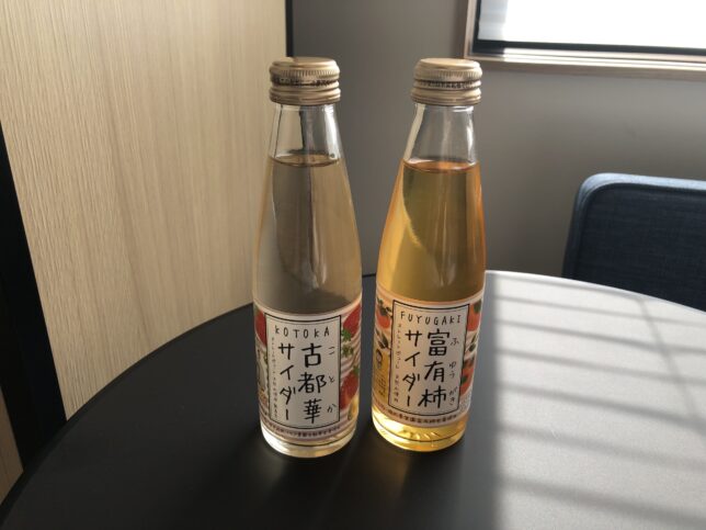 プラチナ特典